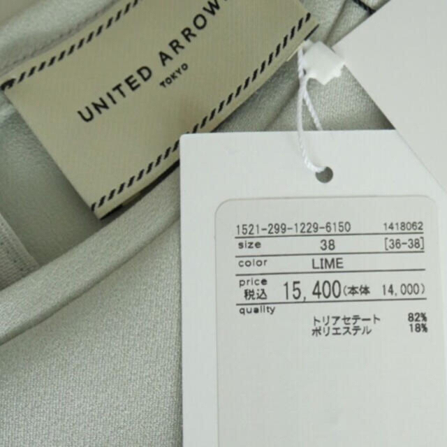 UNITED ARROWS(ユナイテッドアローズ)の新品　2021SS UNITED ARROWS サテン ブラウス レディースのトップス(シャツ/ブラウス(長袖/七分))の商品写真