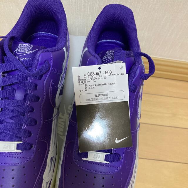 お得日本製 NIKE `07スケルトンの通販 by miruki's shop|ナイキならラクマ - エアフォース1 定番超激得