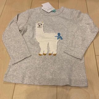 ハッカキッズ(hakka kids)の新品タグ付き　hakka kids 100(Tシャツ/カットソー)