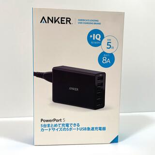 ANKER POWERPORT 5 BLACK(バッテリー/充電器)