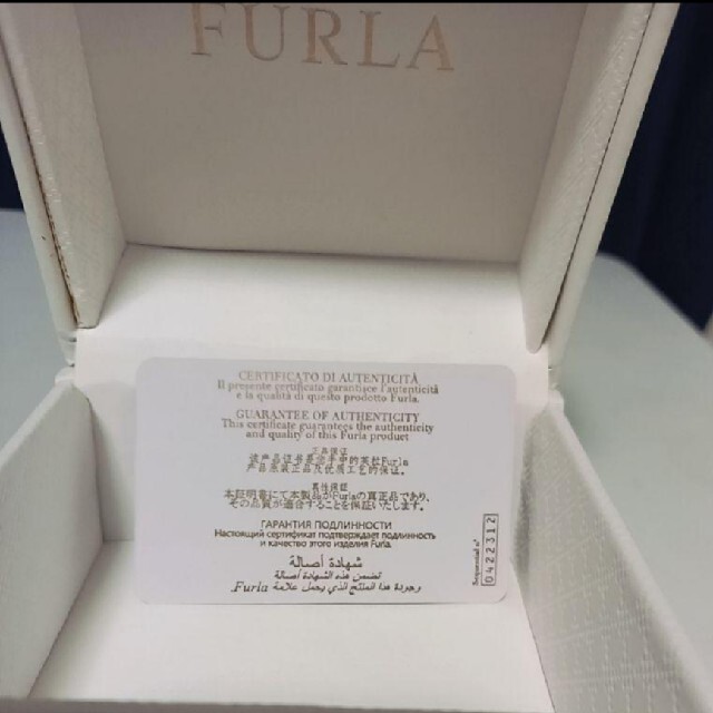 Furla(フルラ)の【新品】FURLA時計 レディースのファッション小物(腕時計)の商品写真