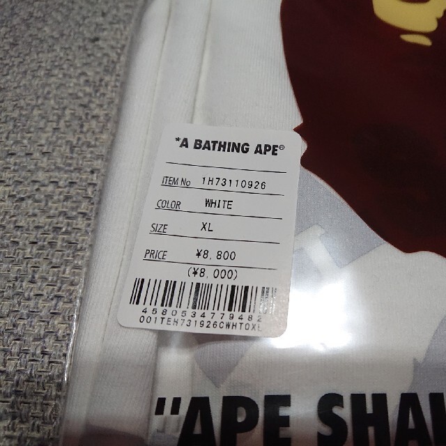 bape X JJJJOUND COLLEGE TEE XL 新品 2