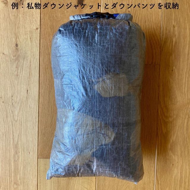 Zpacks Medium-Plus Dry Bag スポーツ/アウトドアのアウトドア(その他)の商品写真