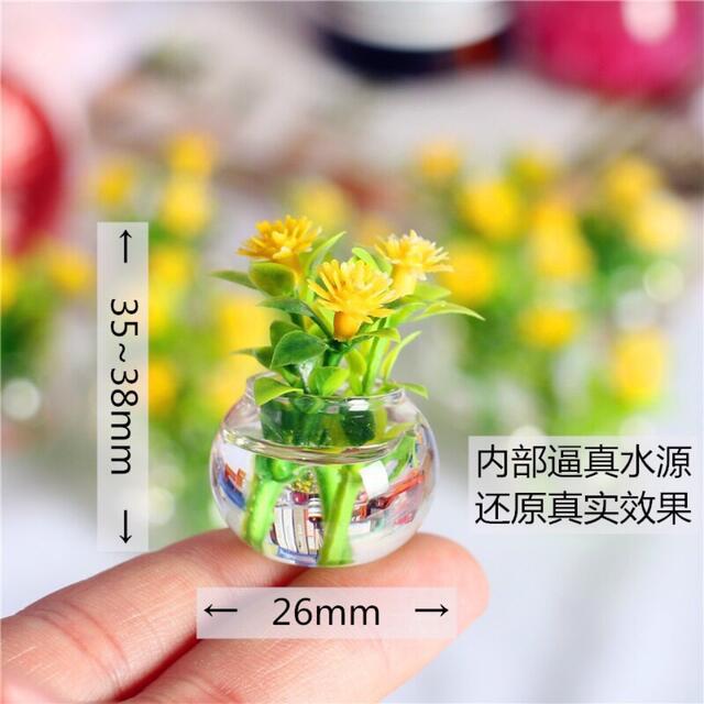 ミニチュア　観葉植物　ミニチュアフード　ドールハウス　花瓶 ハンドメイドのおもちゃ(ミニチュア)の商品写真