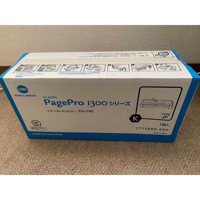 KONICA MINOLTA Pageapro1300 1710566-004