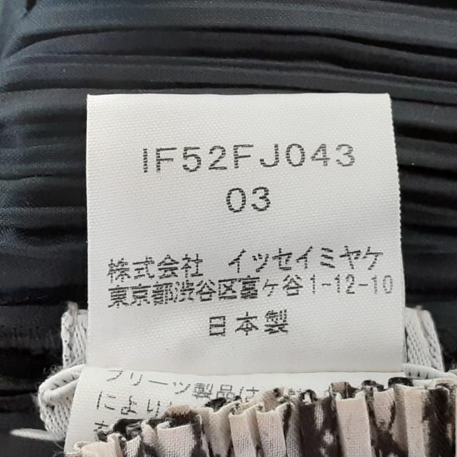 ISSEY MIYAKE(イッセイミヤケ)のイッセイミヤケ ジャケット サイズ3 L - レディースのジャケット/アウター(その他)の商品写真