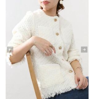 ドゥロワー ニットジャケット ノーカラージャケット(レディース)の通販
