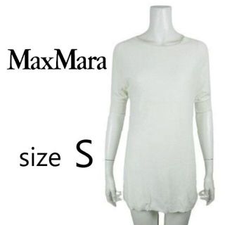 マックスマーラ(Max Mara)の【美品】国内正規 マックスマーラ ニット ワンピース チュニック(ミニワンピース)