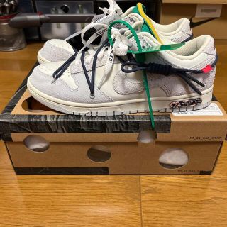 ナイキ(NIKE)のNIKE DUNK Off-White lot20(スニーカー)