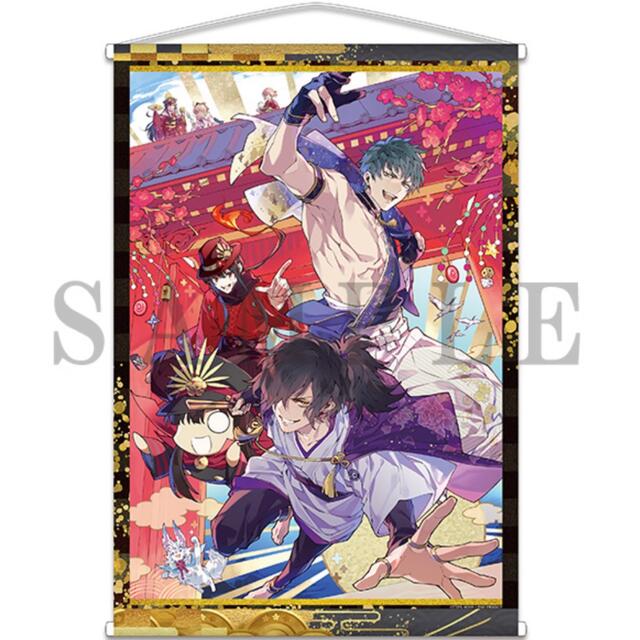 FGO 先崎真琴 描き下ろし カルデア 福男 タペストリー 斎藤一 FGO 先崎真琴 描き下ろし カルデア 福男 タペストリー 斎藤一
