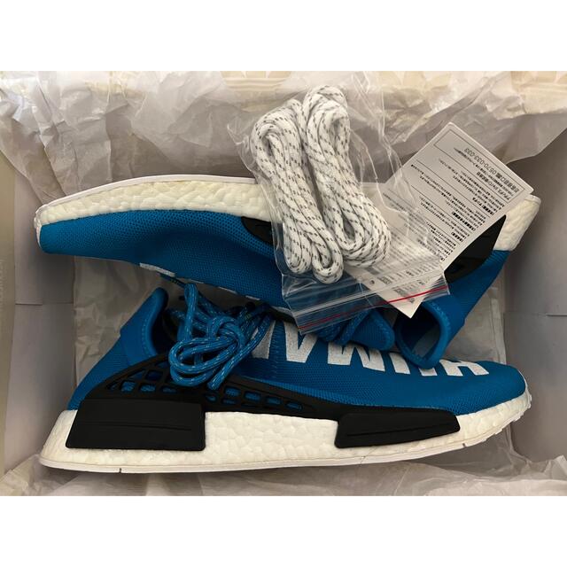 adidas PW HUMAN RACE MND 28.5 BB0618