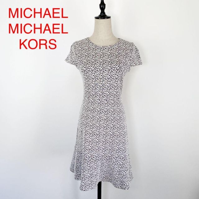 大感謝祭セール Michael Michael Kors 小花柄ワンピース 210 大阪値下げ Www Brattleborocountryclub Com