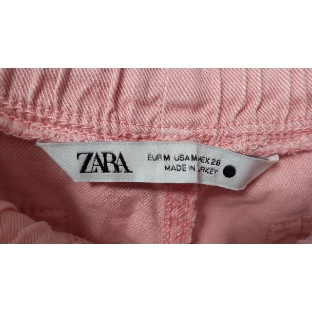 ZARA(ザラ)のzara　THE WEEKEND ジョガーパンツ レディースのパンツ(ワークパンツ/カーゴパンツ)の商品写真