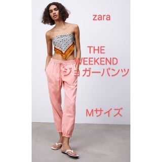 ザラ ピンク ワークパンツ/カーゴパンツ(レディース)の通販 9点 | ZARA