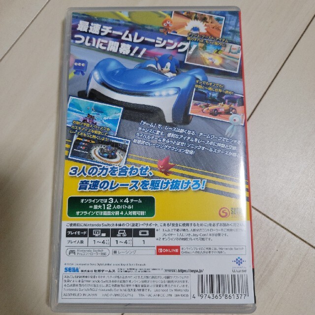 Nintendo Switch(ニンテンドースイッチ)のTEAM SONIC RACING エンタメ/ホビーのゲームソフト/ゲーム機本体(家庭用ゲームソフト)の商品写真