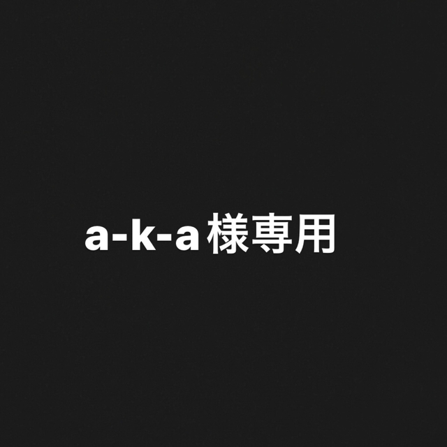 a-k-a様専用 BHLDN ドレス 人気新品入荷 49.0%割引 niang.tw