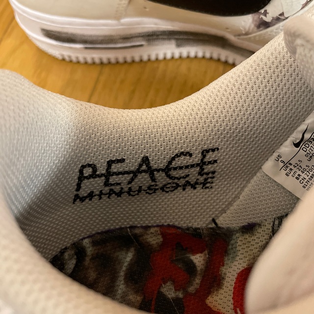 NIKE AIR FORCE 1 PARANOISE peaceminusone 7