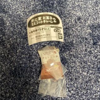 フジヤ(不二家)の富士屋ガチャガチャ チョコまみれ(その他)