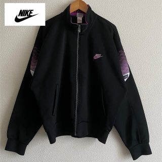 ナイキ(NIKE)のNIKE 90s 80s グレータグ 銀タグ ジャージ トラックジャケット 刺繍(ジャージ)