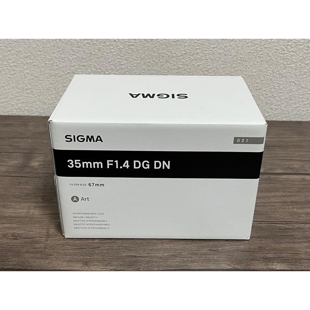 得価2023】SIGMA SIGMA 35mm F1.4 DG DN Art Eマウントの通販 by azt｜シグマならラクマレンズ(単焦点) 