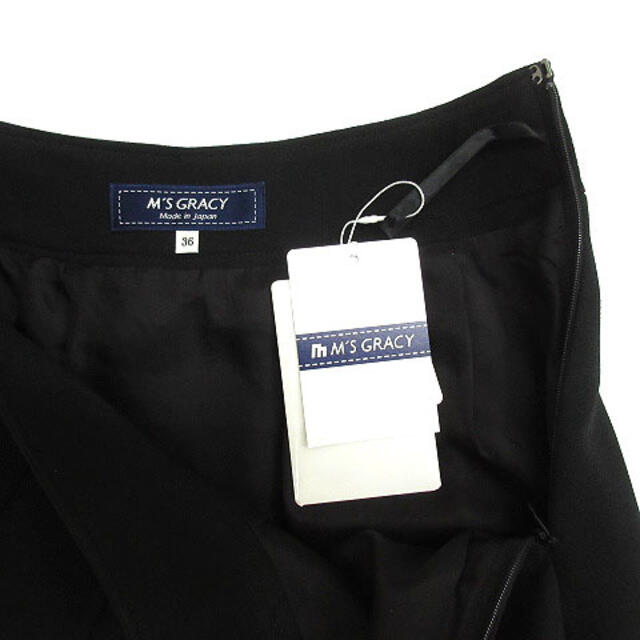 M'S GRACY(エムズグレイシー)のエムズグレイシー M'S GRACY タック プリーツ スカート 膝丈 ブラッ レディースのスカート(ひざ丈スカート)の商品写真