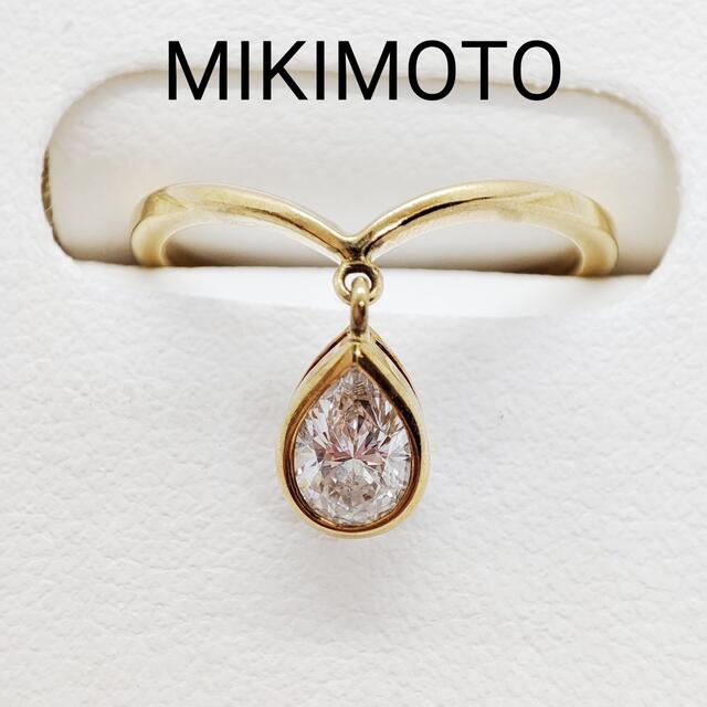 MIKIMOTO ミキモト ペアシェイプ ダイヤ K18 ジュウル（神楽坂宝石）