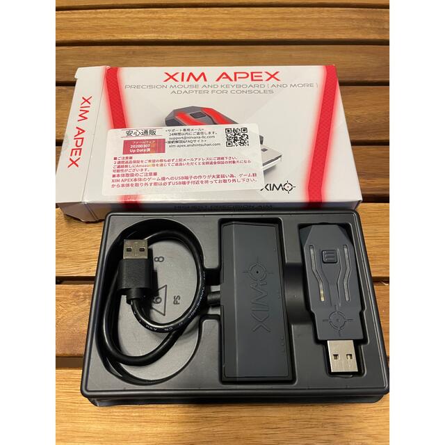 xim apex【箱あり】美品