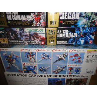 メーカー直売所 BANDAI - ミンミン様専用・送料無料・ガンプラ6点セット（未開封 模型/プラモデル