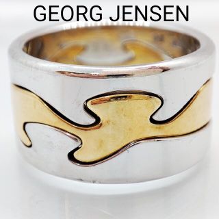 ジョージジェンセン(Georg Jensen)のお値下げ不可JENSEN ジョージ ジェンセン フュージョン リング  750(リング(指輪))