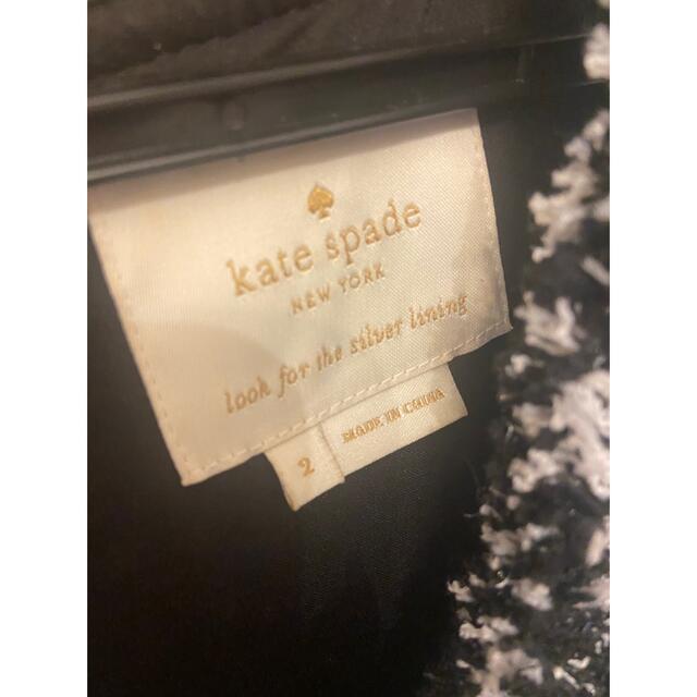 kate spade new york(ケイトスペードニューヨーク)のぴ様専用出品 レディースのワンピース(ひざ丈ワンピース)の商品写真