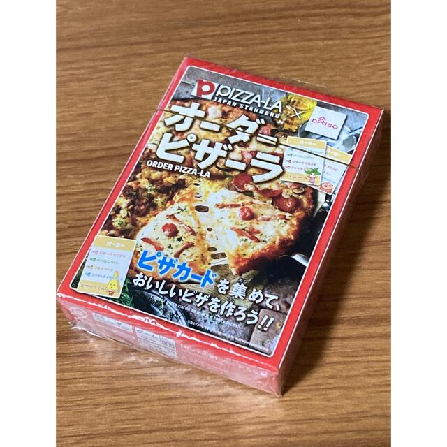 【未開封】カードゲーム オーダーピザーラ エンタメ/ホビーのテーブルゲーム/ホビー(その他)の商品写真