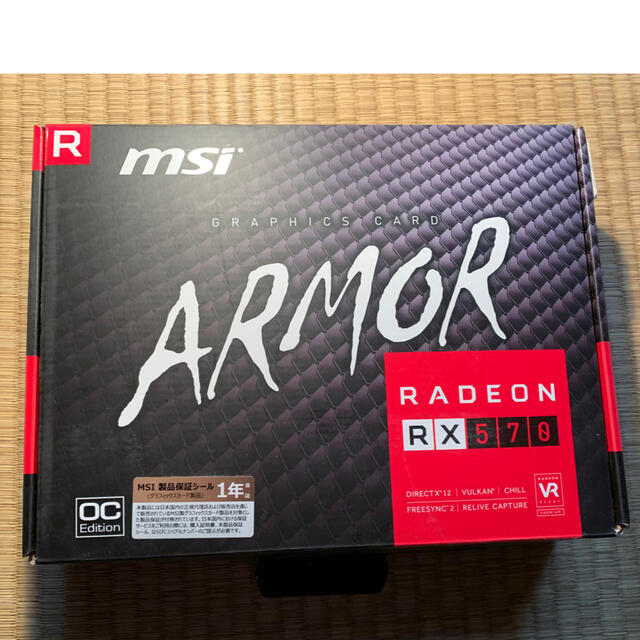 グラフィックボード MSI ARMOR Radeon RX570 4GB スマホ/家電/カメラのPC/タブレット(PCパーツ)の商品写真