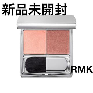 アールエムケー(RMK)の【新品未開封】RMK チーク　(チーク)