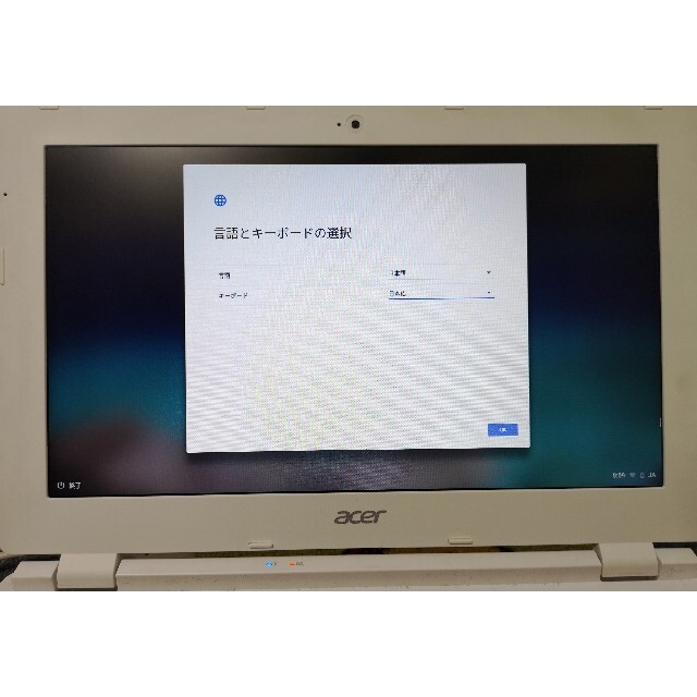 【最安価格!早い者勝ち!】Acer Chromebook 11 - 1