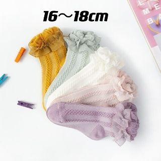 ダブルギャザーフリル(16～18cm)3足ベビーキッズソックス子供靴下くつした(靴下/タイツ)