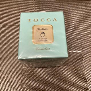 tocca トッカ　キャンデリーナ　キャンドルジュリエッタ