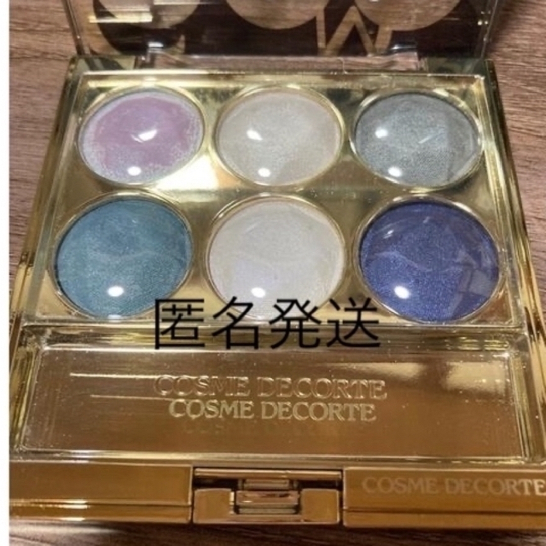 COSME DECORTE(コスメデコルテ)の#COSME DECORTE コスメ/美容のベースメイク/化粧品(アイシャドウ)の商品写真