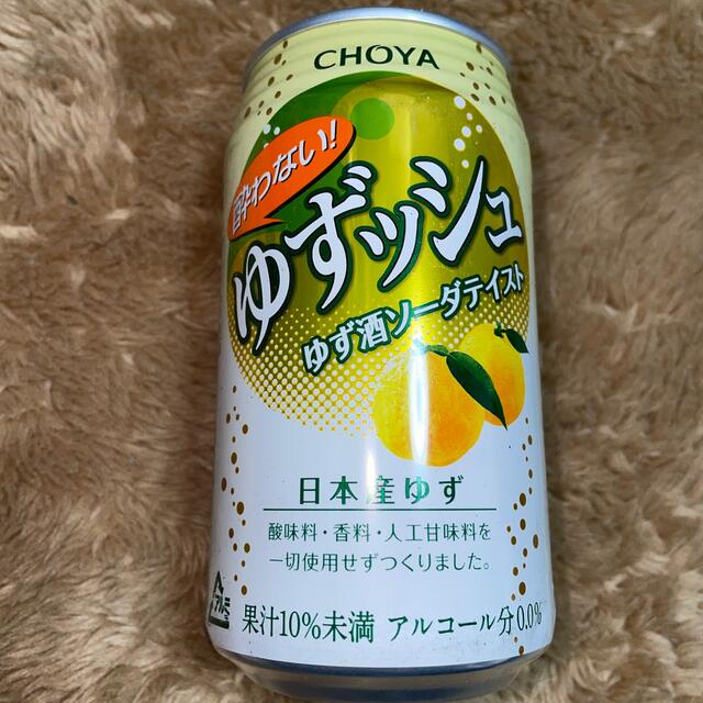 大人気新品 チョーヤ 梅酒 ゆずっシュ250ml缶×3ケース 全72本 チョーヤ ゆずッシュ 250ml×24本 3ケース 72本