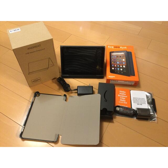 Fire HD 8 Plus 第10世代 64GB 充電台セットスマホ/家電/カメラ