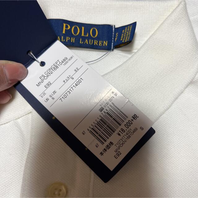 POLO RALPH LAUREN(ポロラルフローレン)の希少 新品未使用 ポロ ラルフローレン ポロベア プリント 長袖 ポロシャツ レディースのトップス(ポロシャツ)の商品写真