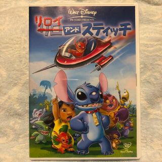 ディズニー(Disney)のリロイ＆スティッチ DVD(アニメ)