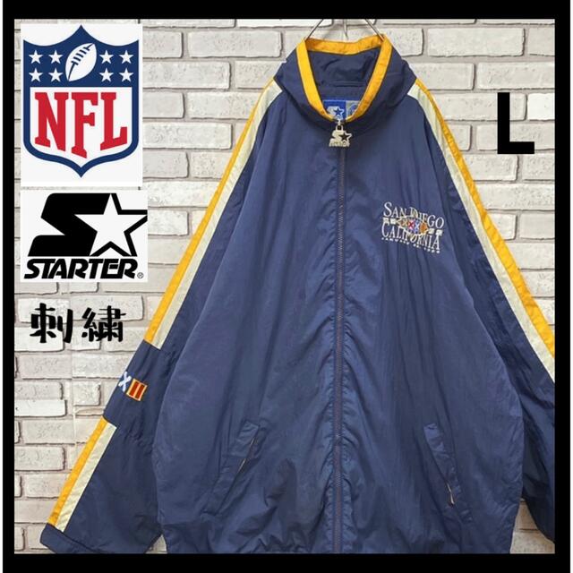 90's STARTER スターター NFL SUPER BOWL 古着 刺繍の通販 by 古着屋GO｜ラクマ