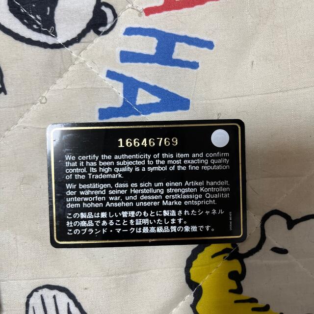 CHANEL カンボンライン　長財布