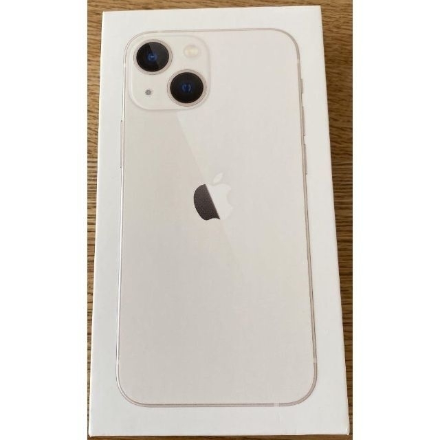 Apple(アップル)のiPhone13mini 128GB ホワイト simロック解除済 ソフトバンク スマホ/家電/カメラのスマートフォン/携帯電話(スマートフォン本体)の商品写真