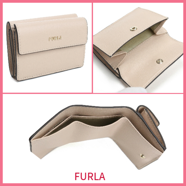  FURLA BABYLON 三つ折り財布　ベージュ