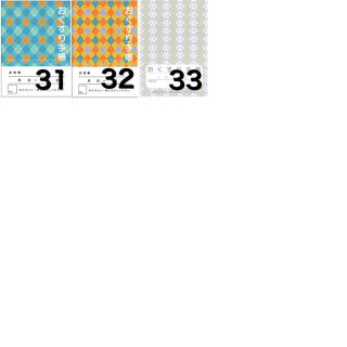 ひよーこ様専用ですの通販 by チョコ's shop|ラクマ