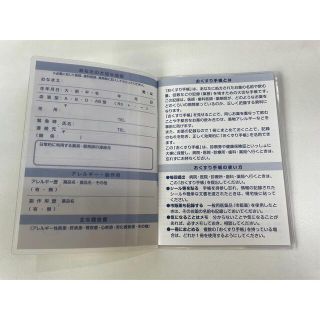 ひよーこ様専用ですの通販 by チョコ's shop|ラクマ