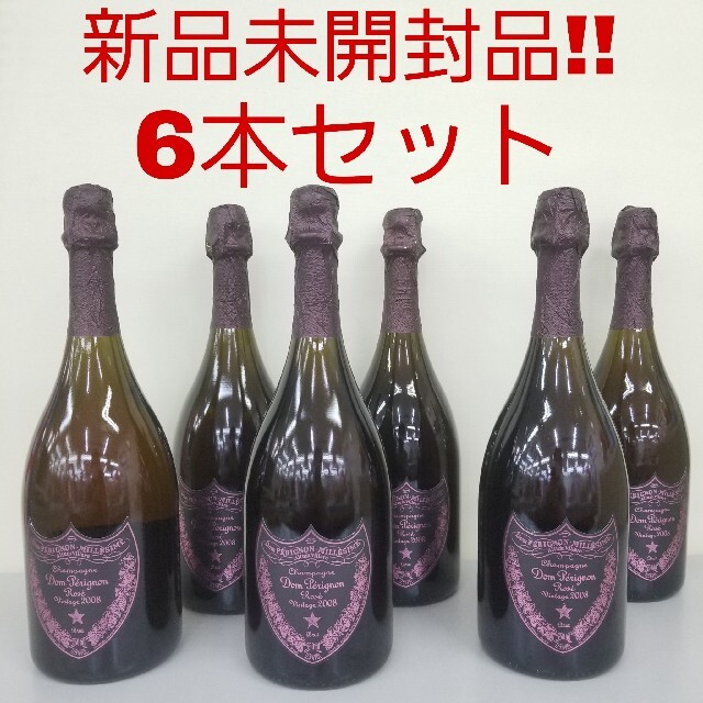 Dom Pérignon(ドンペリニヨン)の新品未開封品‼️ 6本セット ドンペリニヨン ロゼ ヴィンテージ 2008 食品/飲料/酒の酒(シャンパン/スパークリングワイン)の商品写真