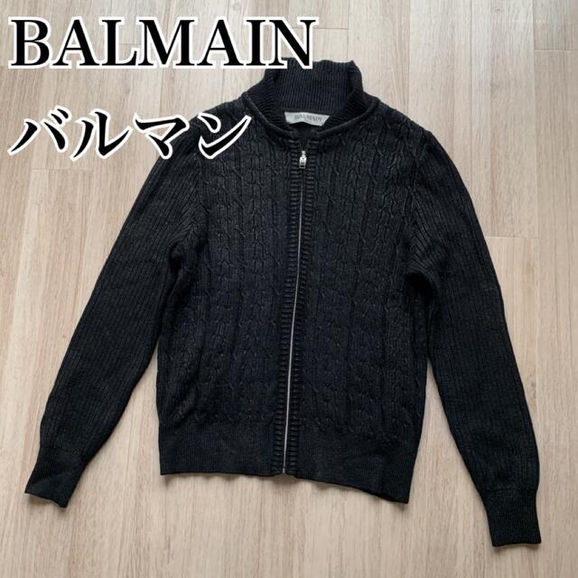 BALMAIN(バルマン)の【バルマン】BALMAIN ジップアップセーター ウール ブラック ケーブル編 メンズのトップス(ニット/セーター)の商品写真