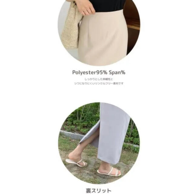 GOGOSING(ゴゴシング)のgogosing ロング　スカート レディースのスカート(ロングスカート)の商品写真